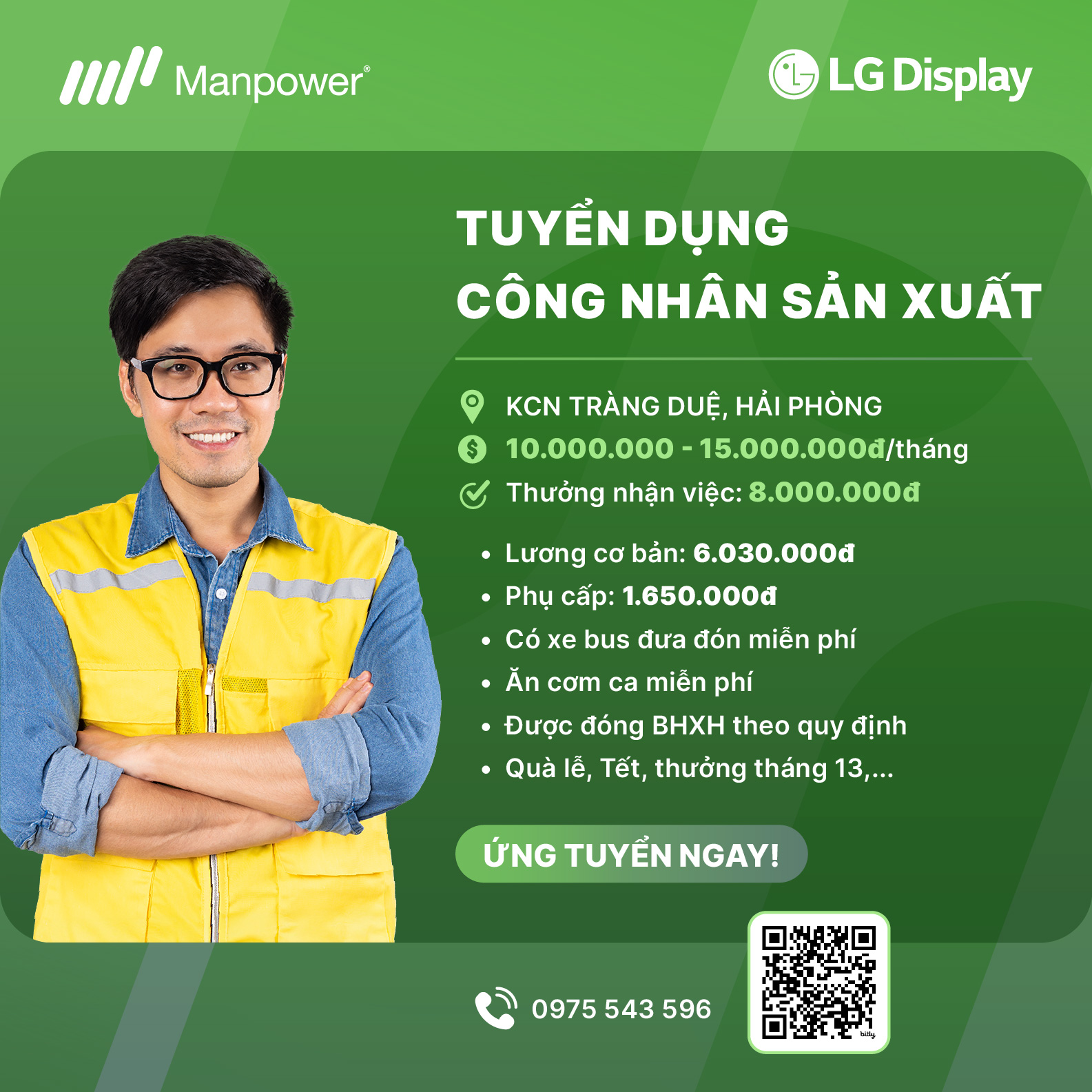 LG Job Post